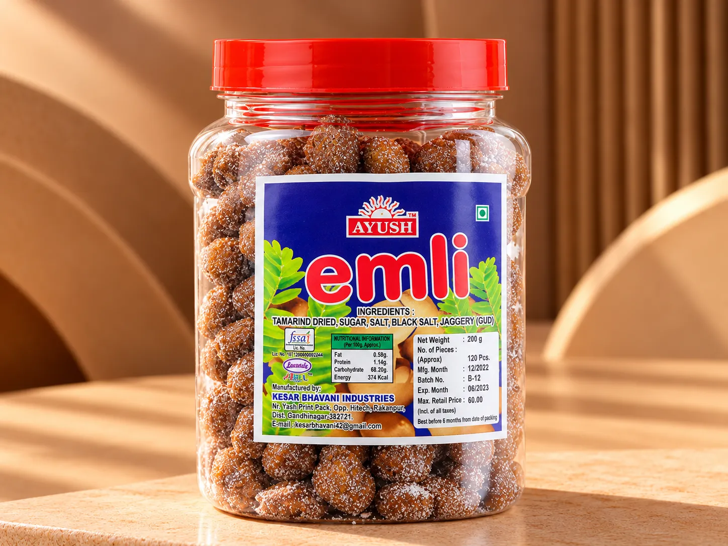 Ayush Emly product
